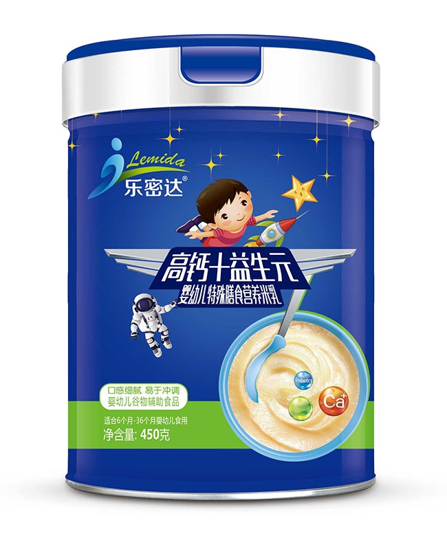 樂密達(dá)  高鈣+益生元嬰幼兒特膳米乳  450g